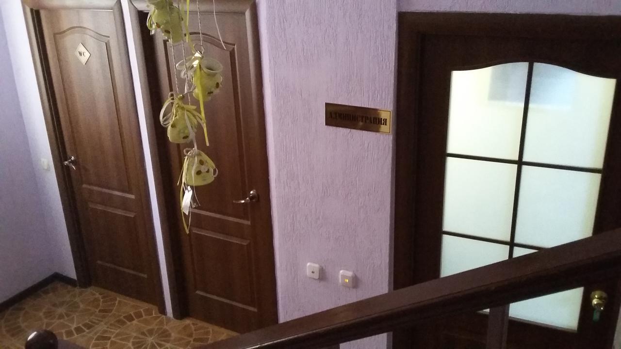 Hostel Wigwam Uralsk Dış mekan fotoğraf